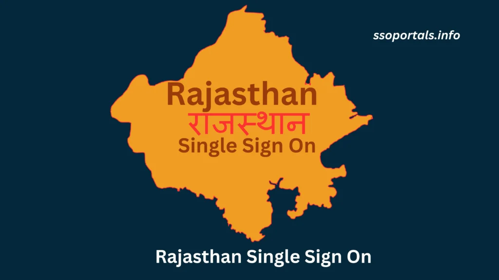 SSO Portal Rajasthan